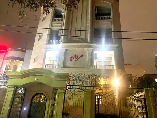 تصویر 10 - آپارتمان مبله مروارید در  مشهد