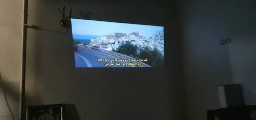 تصویر 5 - سوییت دنج یادگاه در  تهران