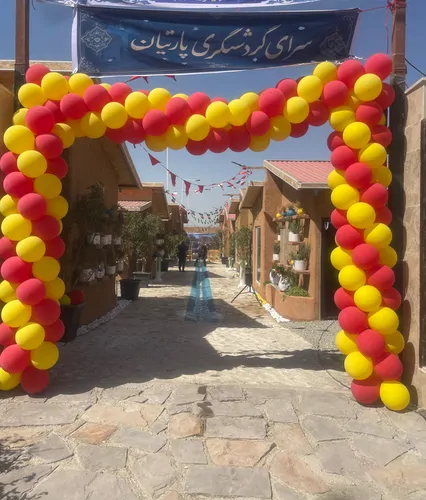 تصویر 4 - اقامتگاه بومگردی سرای گردشگری پارتیان واحدشقایق در سهیلیه