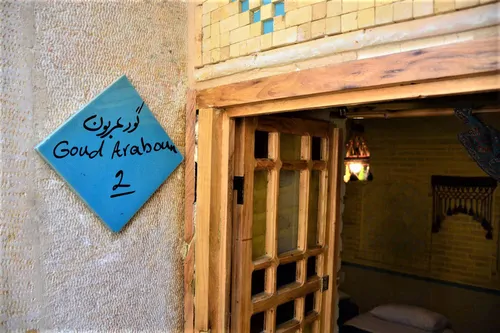 تصویر ۱ - اقامتگاه بوم‌گردی عمارت هفت رنگ (گود عربون) در  شیراز