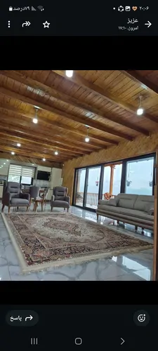 تصویر 5 - کلبه  جنگلی آنیس در  رامسر
