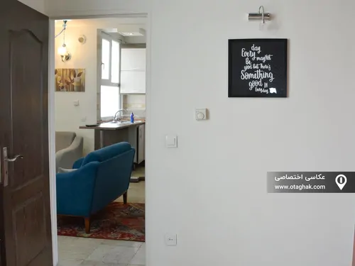 تصویر 2 - آپارتمان  مبله اشرفی اصفهانی در  تهران