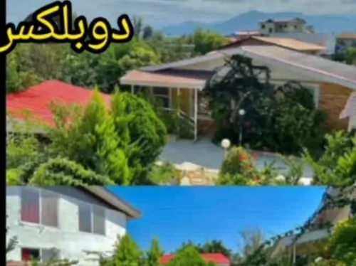 تصویر 2 - ویلا متل غزل در کتالم