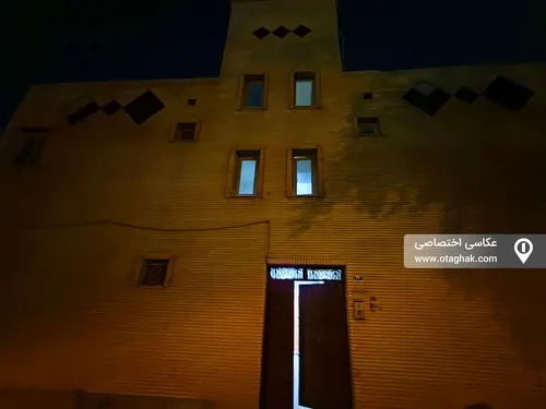 تصویر 15 - آپارتمان مبله نریمان در  قشم