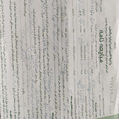تصویر 3 - ویلا ویلا استخر دار 120متر سالن در فردیس