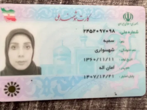 تصویر 5 - هتل آپارتمان ساحلی در  بندر عباس