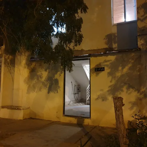 تصویر 9 - خانه مبله صدف در  کیش