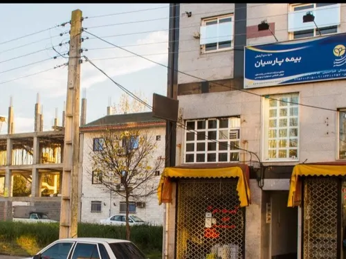 تصویر 2 - آپارتمان مبله لوکس پارسیان  در رشت