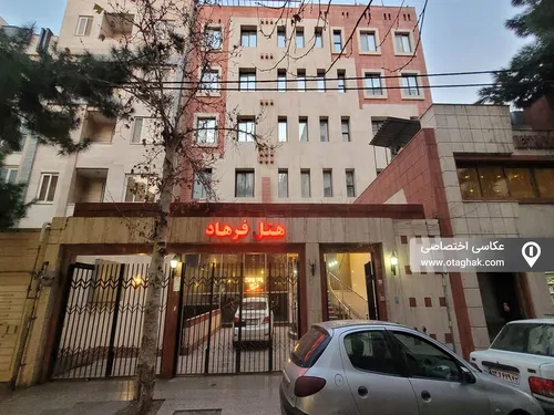 تصویر 22 - هتل آپارتمان فرهاد پنج تخته فولبرد  در  مشهد