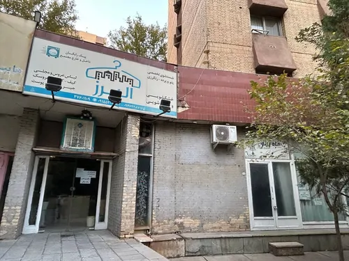 تصویر 10 - آپارتمان مبله باقریان (طبقه 10)  در  مشهد