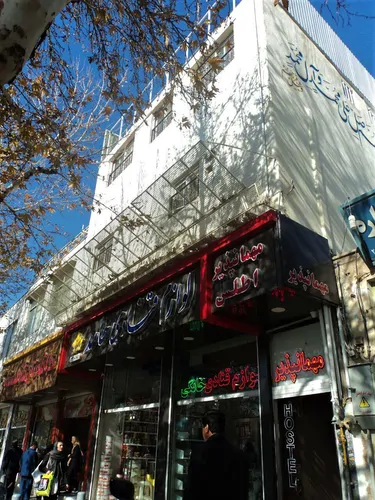 تصویر 4 - مهمانسرا اطلس (توئین ۲) در اصفهان
