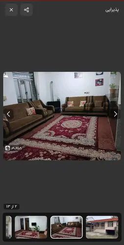 تصویر 2 - ویلا ویلای دو خوابه با تمام امکانات رفاهی در اسالم