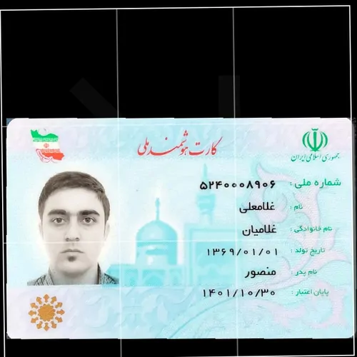 تصویر 3 - ویلا وارش در بابلسر