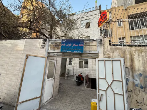 تصویر 2 - سوییت خوش قدم (واحد 105) در مشهد