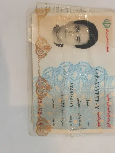 تصویر 3 - ویلا معینی در رویان