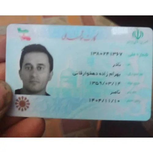 تصویر 5 - ویلا ویلا باغ تبریز سردرود در  تبریز