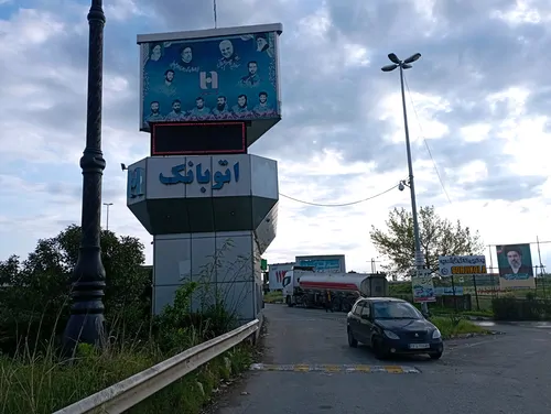 تصویر 12 - ویلا حبیب پور در  ساری