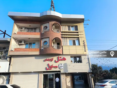 تصویر 10 - هتل آپارتمان مبله سهیل (203) در بندر گز