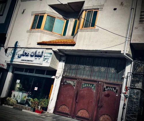 تصویر ۱ - خانه مبله درنا در  فریدون کنار