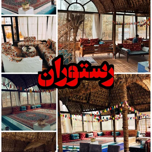 تصویر 5 - اقامتگاه بوم‌گردی مجموعه‌حرفه‌ای‌شهداد در  شهداد