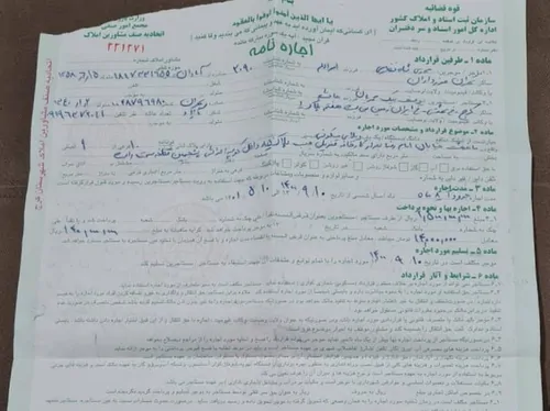 تصویر 3 - ویلا ماهدشت دوبلکس سفید در ماهدشت