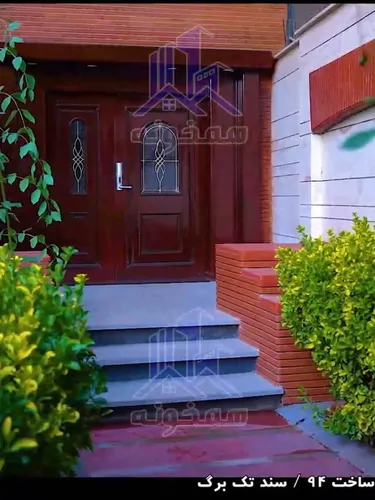تصویر 3 - ویلا  کاخ ویلا مجلل با استخر در بروجرد
