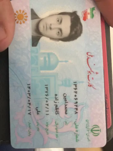 تصویر 2 - ویلا ویلا شهریار در شهریار