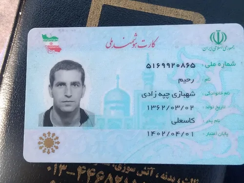 تصویر 3 - ویلا مسافر در ماسال