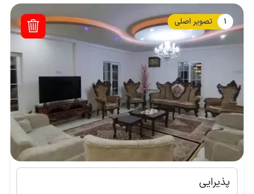 تصویر 4 - ویلا ویلا دوبلکس در ماسال در ماسال