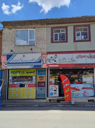 تصویر 11 - خانه مبله بهار در  خلخال