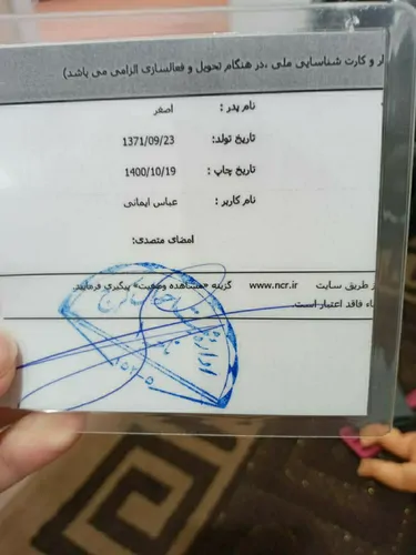 تصویر 5 - ویلا باغ ویلا در  کردان