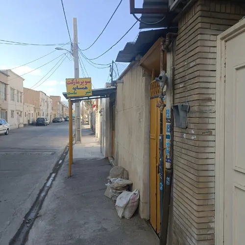 تصویر 17 - خانه ویلایی سلامت  در  شیراز