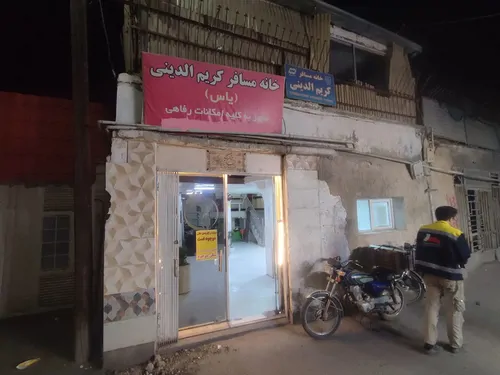 تصویر 9 - آپارتمان کریم الدینی (5) در  مشهد