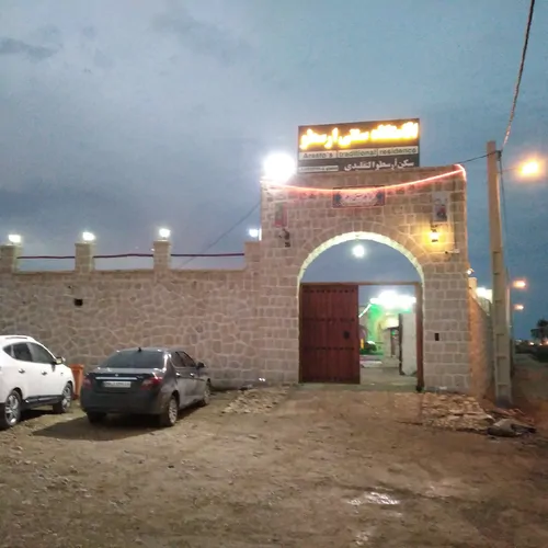 تصویر 12 - اقامتگاه بوم‌گردی ارسطو اتاق کاه گلی (واحد 1) در  گناوه