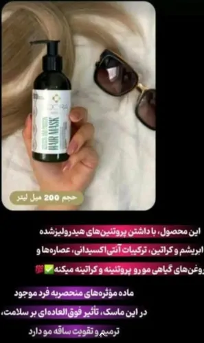 تصویر 4 - روستایی و عشایری آدرس:شام شمالی مسجد اله خواهری گوچه ۲۹طبقه ۲ در بوشهر