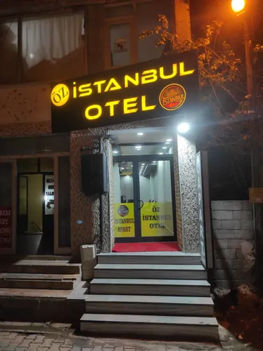 تصویر 5 - هتل آپارتمان اوز ( دبل) با صبحانه رایگان  در  وان