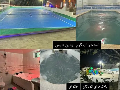 تصویر 2 - اقامتگاه بوم‌گردی آبشار  در بهشهر