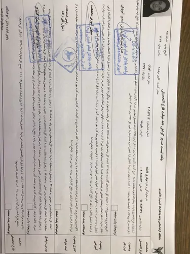 تصویر 5 - اقامتگاه بوم‌گردی نرگس در  بومهن