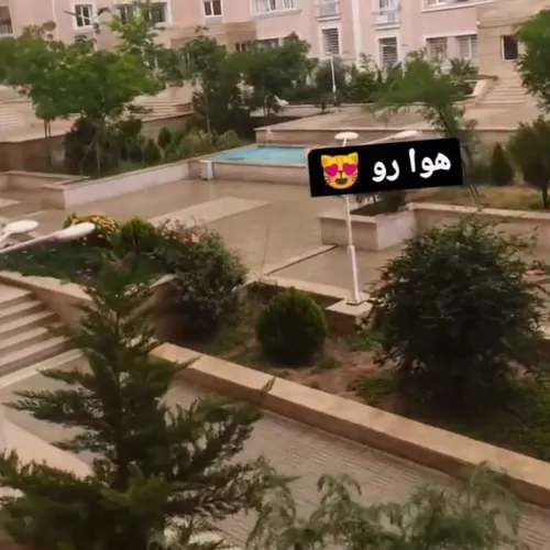 تصویر 2 - آپارتمان آوا در شیراز