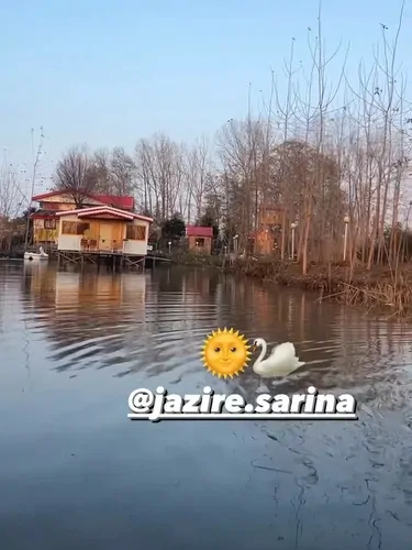 تصویر 5 - کلبه جزیره سارینا  در  انزلی