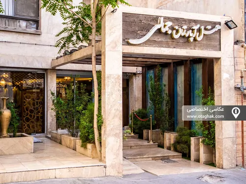 تصویر 1 - هتل آپارتمان ارمغان2 (سه نفره) در  مشهد