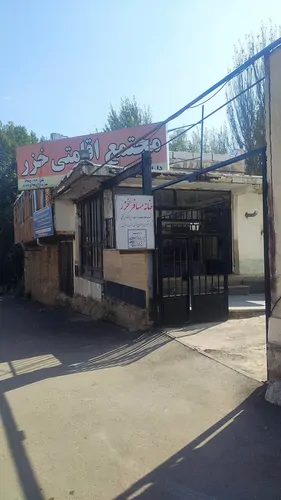 تصویر 14 - آپارتمان مبله خزر در  سرعین