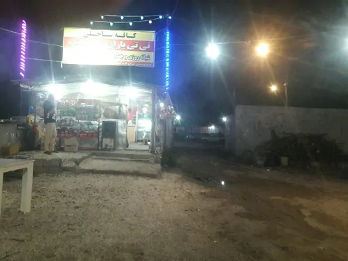 تصویر 5 - سوییت تی تی باران عمو صاحب در  انزلی