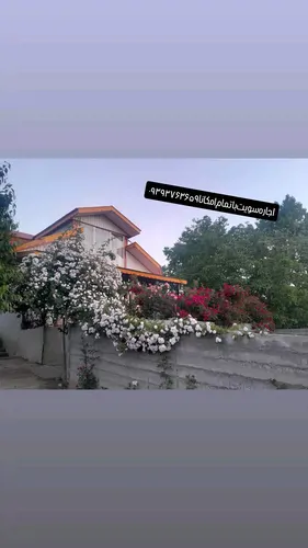 تصویر 4 - روستایی و عشایری اقامتگاهخانمگل در دیلمان