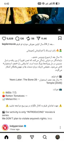تصویر 5 - آپارتمان استخر در اصلاندوز