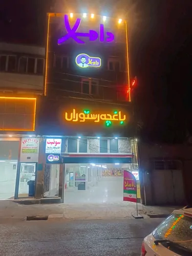 تصویر 8 - سوییت داملا (اتاق 110) در تبریز