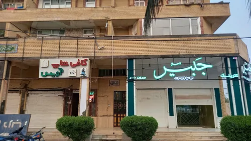 تصویر ۱ - آپارتمان ساحلی ایلیا  در  عسلویه