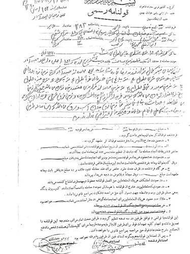 تصویر 2 - ویلا ویلا رومی استخر روباز گرم  در سهیلیه