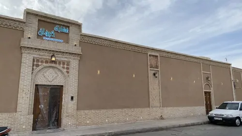 تصویر 3 - اقامتگاه بومگردی اقامتگاه سنتی عمارت کیوان در یزد
