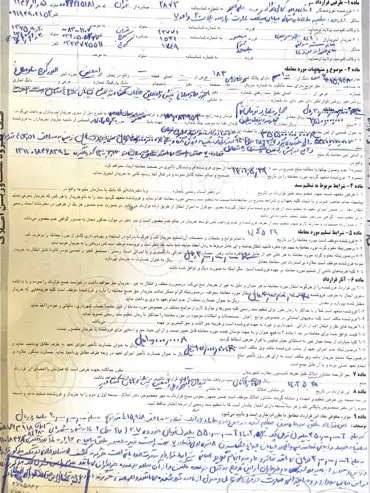 تصویر 4 - ویلا باغ هزاردستان در کردان